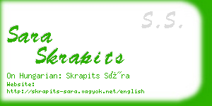 sara skrapits business card